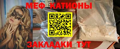 синтетический гашиш Изобильный