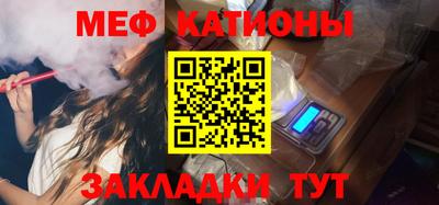синтетический гашиш Изобильный