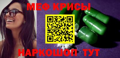 apvp Ирбит