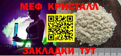синтетический гашиш Изобильный