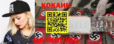 apvp Ирбит