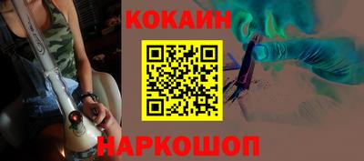 синтетический гашиш Изобильный