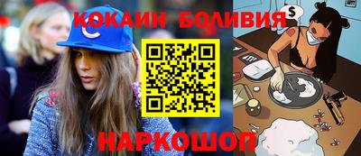 синтетический гашиш Изобильный