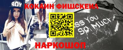 apvp Ирбит