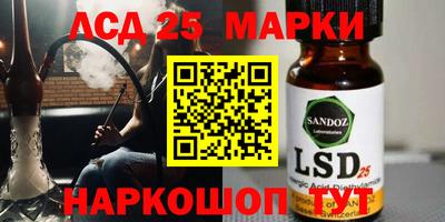 apvp Ирбит