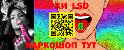 apvp Ирбит