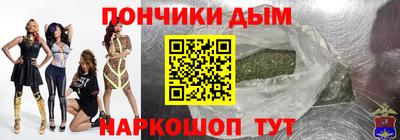 apvp Ирбит