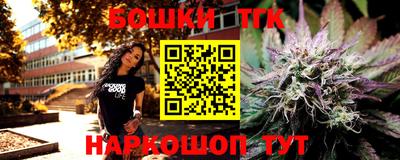 apvp Ирбит