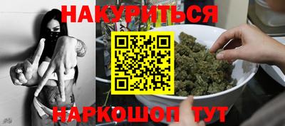 apvp Ирбит