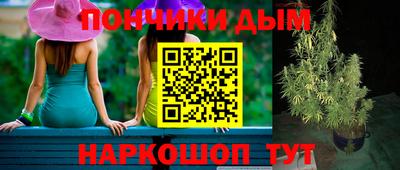 синтетический гашиш Изобильный