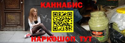apvp Ирбит