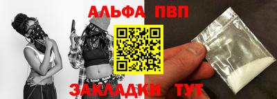 синтетический гашиш Изобильный