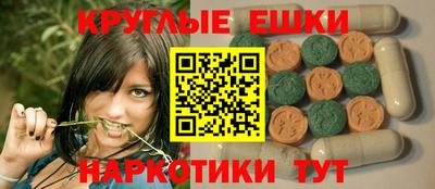 apvp Ирбит