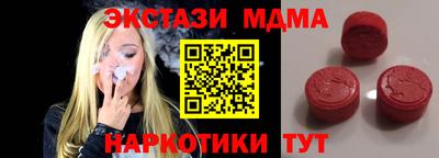 apvp Ирбит