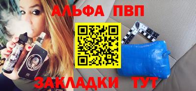 синтетический гашиш Изобильный