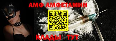 apvp Ирбит