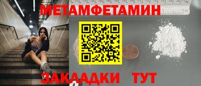 apvp Ирбит