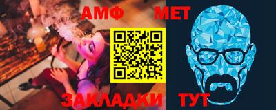 apvp Ирбит