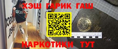 apvp Ирбит