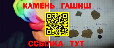 apvp Ирбит