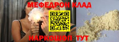 синтетический гашиш Изобильный
